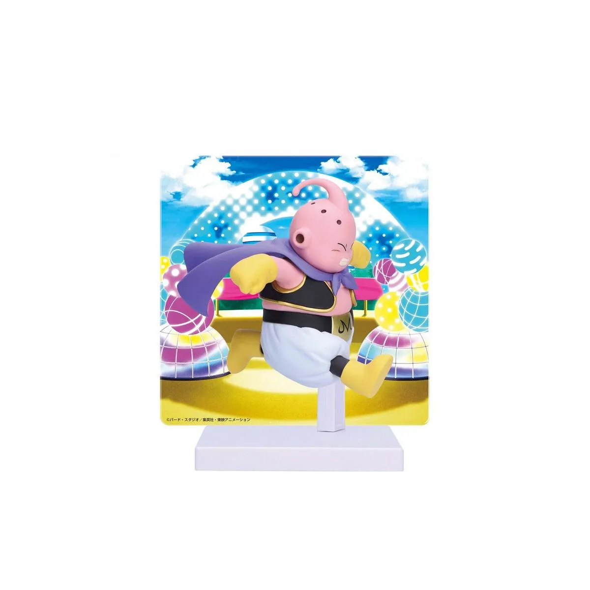 Thumb 2